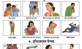 {{brizy_dc_image_alt imageSrc=